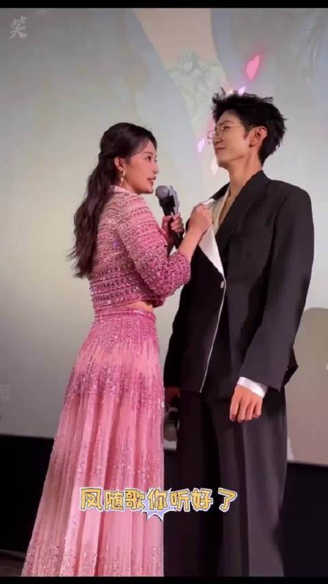 陈哲远回应吻戏反复拍摄致嘴唇干燥